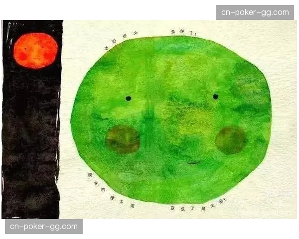 太阳固定轮换时间难题 恢复健康后寻找最合适组合